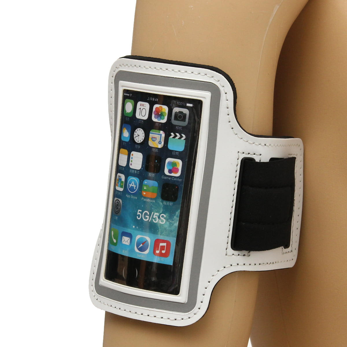 Arm strap for phone