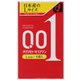 thumbnail image 2 of Okamoto 0.01 Préservatif Taille 3, 2 of 3