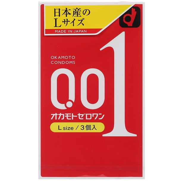 Japanese condoms deals
