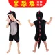 thumbnail image 3 of Lindo disfraz de dinosaurio Kugurumi para niños, disfraz de Cosplay para niños, color verde y negro, para guardería, escuela, fiesta, juego de rol para estudiantes, 3 of 5