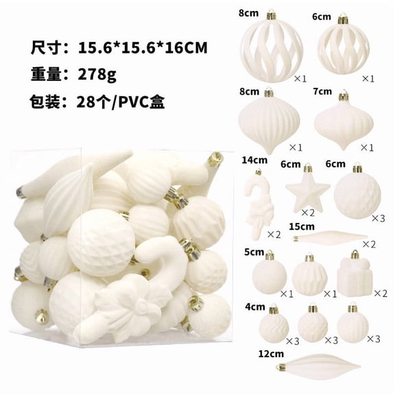 28-Pack Flocked Shaped Christmas Balls Decorative Ornaments For Christmas Tree