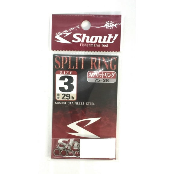 Shout! Saltwater Fishing Stainless Steel Split Ring 75-SR