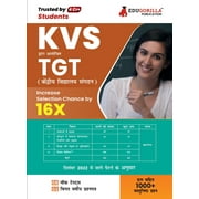 KVS TGT Book 2023: Trained Graduate Teacher (Hindi Edition) - 8 Mock Tests and 3 Previous Year Papers (1000 Solved Questions) with Free Access to Online Tests (Paperback)