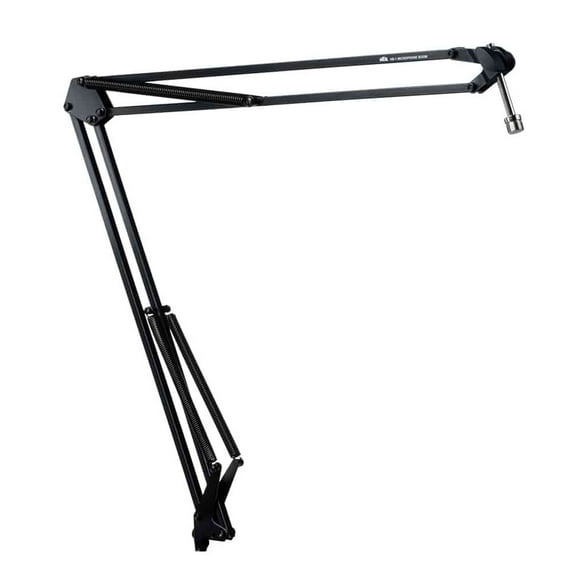 HEIL SOUND HB-1 Black Microphone Boom (HB-1HEIL)