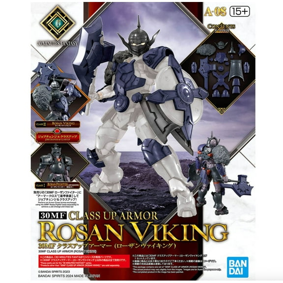 Bandai 2723590 30MF Rosan Viking "30 Minutes Fantasy" Class Up Armor Accessory Kit