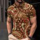 thumbnail image 2 of Camisetas de Manga Corta de los Hombres Casual Gradiente Solapa Botón Arriba Camiseta, Top Ligero para el Hogar, Uso Diario Y Cómodo, 2 of 5