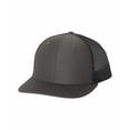thumbnail image 1 of Adjustable Trucker Hat Mesh Snapback 2-Tone Baseball Cap Visor Unisex, 1 of 16
