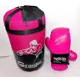 thumbnail image 4 of Costal Infantil De Boxeo Para Niño + Guantes Granillo Box, 4 of 8