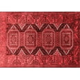 thumbnail image 1 of Ahgly Company Indoor Rectangle Persian Red Traditional Area Rugs, 2' x 5', 1 of 4