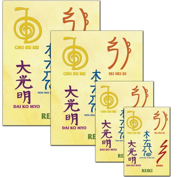 Reiki Symbols and Names Chart Wall Art - Meditation - 8.5x11, 8x10, 5x7, 4x6 Unframed Poster for Spiritual Healing - 5 Reiki Symbols