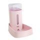 thumbnail image 1 of Gravity Dispensador de Agua para Mascotas Estación de Bebida para Perros Rosa Sunnimix, 1 of 8