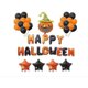thumbnail image 1 of Conjunto de decoración de Halloween decoración de fiesta con globos conjunto de cabeza de calabaza, 1 of 3