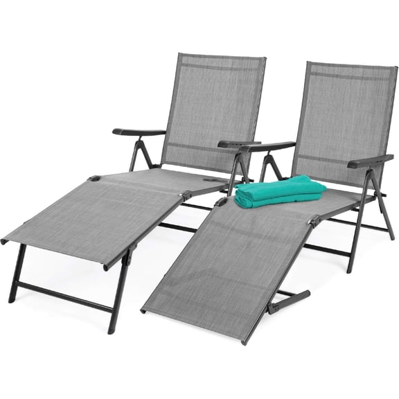 YYEAN Set of 2 Outdoor Patio Chaise Lounge Chair Adjustable Reclining Folding Pool Lounger for Poolside, Deck, Backyard w/Steel Frame, 250lb Weight Capacity-Grey