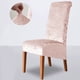 thumbnail image 1 of Funda elástica de terciopelo para silla con respaldo alto inclinado | Funda elástica antisuciedad para silla de comedor | Gris liso, rosa y dorado | Funda protectora para hotel y hogar con tod, 1 of 5