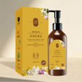 thumbnail image 4 of Plant Single Dose Floral Fragrance Dye, Plant-Based Hair Color 300ml, 4 of 8