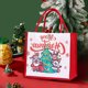 thumbnail image 1 of Christmas Gift Bag Christmas Eve Apples Packaging Gift Box, 1 of 6
