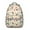 Hedgehog Pattern, variant on Hedgehog Pattern Backpack for School,Cute School Bag,Schoolbag with Adjustable Shoulder Straps & Padded Back,15.3"x11"x6.7"