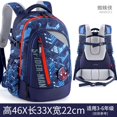 thumbnail image 3 of Mochilas Bandai Spider-man para estudiantes de primaria, niños y niñas de 3.º a 6.º grado, mochilas escolares transpirables de gran capacidad, 3 of 5