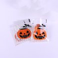 thumbnail image 1 of Wei Resealable Food Candy Bag (98 pcs), 1 of 1