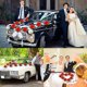 thumbnail image 5 of Decoración de coche para boda, decoración de coche, decoración de organza, decoración de rosas para pareja de novios, guirnalda de boda, decoración de coche para boda, romántico día de San Valentín, 5 of 5