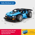 thumbnail image 1 of Amyove Racing Car Building Blocks Assembled Sports Car Building Bricks Model Educational Toys For Boys, 1 of 8