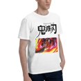 thumbnail image 2 of Camiseta de Manga Corta para Hombres Kimetsu no Yaiba, 2 of 5