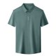 thumbnail image 2 of Camisa de manga corta con botones para hombre, estilo informal de negocios, poliéster/spandex, tallas M-XXXXL, 2 of 5
