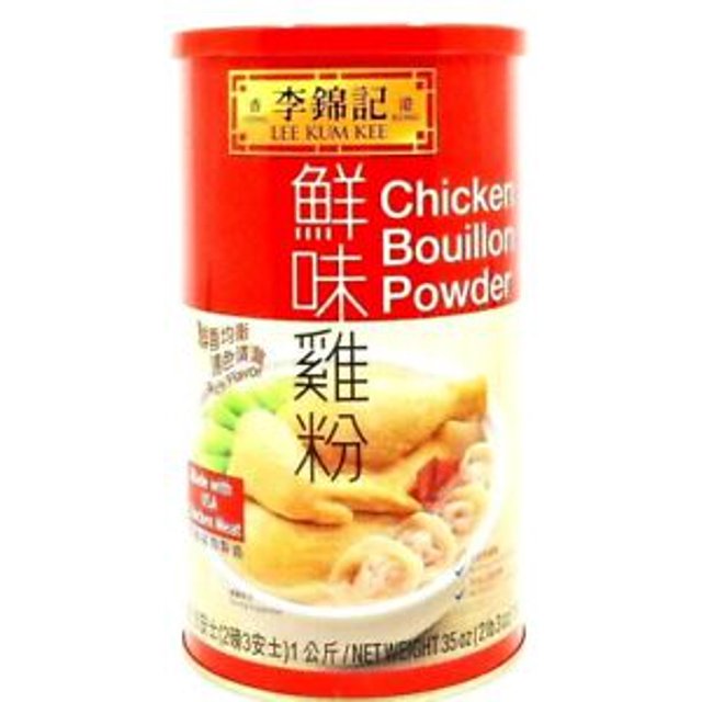 Lee Kum Kee Chicken Bouillon Powder 35 oz