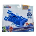 thumbnail image 2 of PJ Masks Catboy Deluxe Vehicle Preschool Toy, Cat-Car Toy with Catboy Action Figure for Kids Ages 3 and Up, 2 of 5