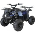 thumbnail image 5 of Tao Motor ATA 125D 125cc ATV with Electric Start and Reverse, 5 of 13