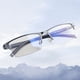 thumbnail image 4 of Gafas adaptativas inteligentes con ajuste automático de enfoque para miopía, hipermetropía, protección contra luz azul, lentes antihuellas, ideales para leer, conducir o en la oficina, 4 of 6