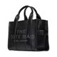 thumbnail image 4 of Set de 2 Bolsas Marc Jacobs Piel Negra Chica Kipling Defea Black, 4 of 5