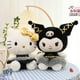 thumbnail image 3 of 2023 nuevo Hello Kitty Kuromi negro juguete de peluche de gran tamaño lindo juguete de peluche para niña regalo de cumpleañoszhangyuxiang, 3 of 4
