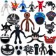 thumbnail image 2 of Roblox figura la puerta de Escape de muñecas de animales de peluche, arcoíris, jardín de Ban, juguete de peluche suave, regalos para niños, 25 CM, 30CM, 2 of 4
