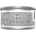 thumbnail image 3 of Purina Pro Plan Essentiels Complets Entrée au Thon Nourriture Humide pour Chat, Boîte de 85 g, Caisse de 24, 3 of 5