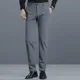 thumbnail image 2 of Pantalones de traje de negocios para hombre, de corte entallado, holgados y elásticos, de estilo informal, de verano, a la moda y económicos, 2 of 5