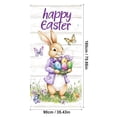 thumbnail image 3 of Yusimy 35.4×70.8 Inch Easter Door Cover and Curtain Easter Wall Decor, 3 of 7