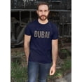 thumbnail image 2 of Dubai Bronze Desert Banner  T-Shirt Men -Image by Shutterstock, Male 5X-Large, 2 of 4