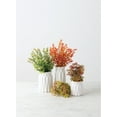 thumbnail image 4 of Sullivans Set of 2 Origami Vase 6"H & 4"H White, 4 of 6