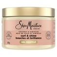thumbnail image 2 of SheaMoisture Curling Gel Soufflé Leave-in Conditioner for thick, curly hair Coconut & Hibiscus moisturizes and defines curls 340g, 2 of 4