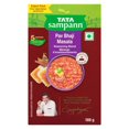 thumbnail image 2 of TATA SAMPANN Pavbhaji Masala, 2 of 7