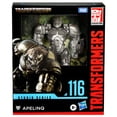thumbnail image 4 of Figura de acción Transformers Studio Series Leader 116 Apelinq, 4 of 5
