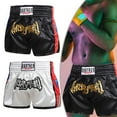 thumbnail image 4 of Fule Unisex Boxing Shorts MMA Muay Thai Training Trunks Fitness Shorts for Adults, 4 of 8