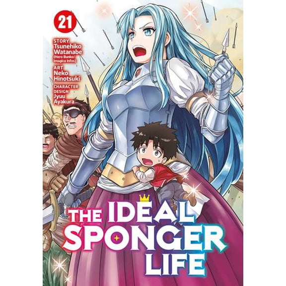 The Ideal Sponger Life Vol. 21