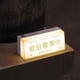 thumbnail image 2 of Lámpara de mesa de ambiente de iluminación personalizada japonesa, lámpara de acrílico para puesto obligado a cargar lámparas eléctricas luminosas en el negocio, 2 of 5