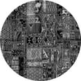 thumbnail image 1 of Ahgly Company Indoor Round Patchwork Gray Transitional Area Rugs, 6' Round, 1 of 4