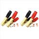 thumbnail image 1 of 2 Par de Abrazaderas para Cables de Puente de Batería, Abrazaderas de Cocodrilo, Clips para Cables de Latón Puro de 1000 A, Adecuados para Automóviles, Camiones y Barcos, 1 of 5