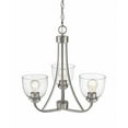 thumbnail image 3 of Z Lite 460-3-BN Ashton 3 Light Chandelier with Clear Glass, Brushed Nickel - 19.75 x 20.5 x 20.5 in., 3 of 4