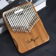 thumbnail image 1 of 34 teclas Kalimba niños iluminado portátil Kalimba dedo Piano regalo de cumpleaños JShteea El nuevo, 1 of 6