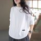 thumbnail image 5 of Blusas para mujer,Camiseta de manga larga para mujer, cuello redondo informal, tela de poliéster, ajuste suave y cómodo, ideal para el hogar o el trabajo, sopatenor, 5 of 8